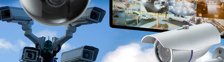 Организация и поддержка систем видеонаблюдения от профессионалов
